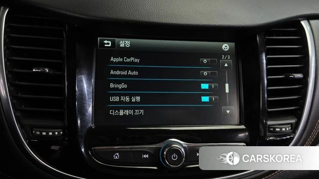 Chevrolet (GM Daewoo) The New Trax id 4345691 из Кореи 8
