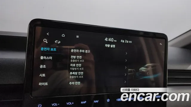 Hyundai Staria id 2574085 из Кореи 8