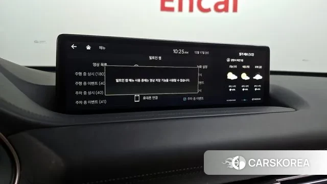 Genesis GV80 id 3488099 из Кореи 8