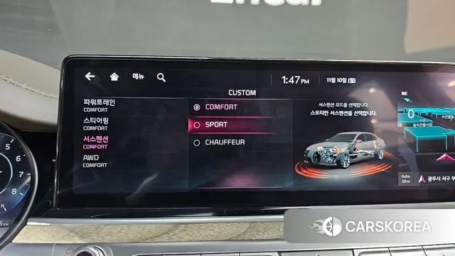 Kia The New K9 2nd generation id 3341528 из Кореи 8