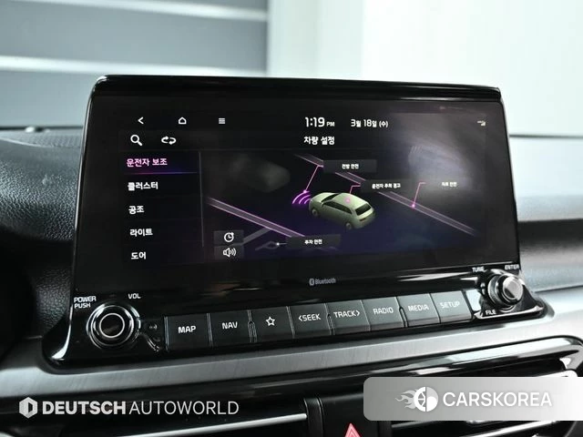 Kia Seltos id 3807092 из Кореи 8