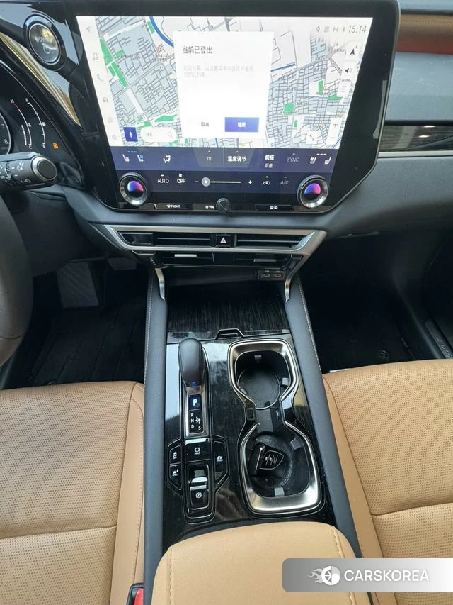 Lexus RX id 4301416 из Китая 8