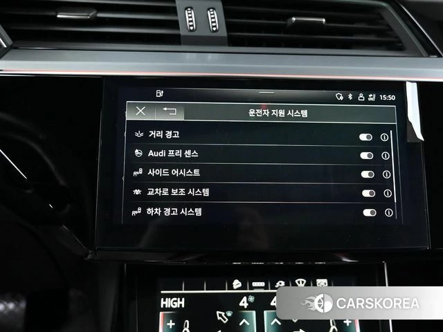 Audi e-Tron id 4566763 из Кореи 8