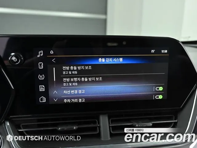 Chevrolet (GM Daewoo) Trax Crossover id 2842487 из Кореи 8