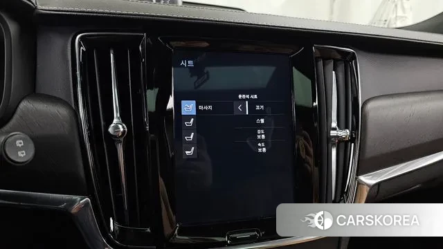 Volvo V90 Cross-Country id 3552996 из Кореи 8