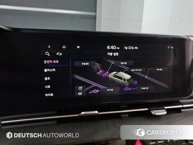 Kia Carnival 4th generation id 3610503 из Кореи 8