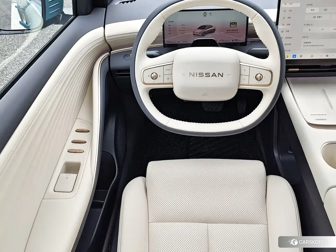 Nissan N6 id 4538965 из Китая 8