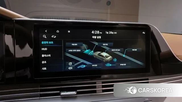 Hyundai The New Grandeur IG id 3631419 из Кореи 8