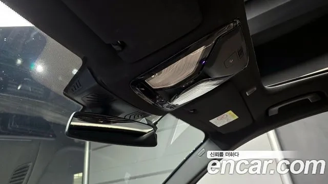 BMW 5 Series (G30) id 2927429 из Кореи 8