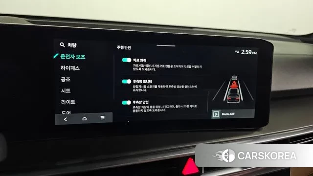 Kia The New Sorento 4th Generation id 3491804 из Кореи 8