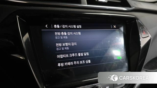 Chevrolet (GM Daewoo) Trailblazer id 4732135 из Кореи 8