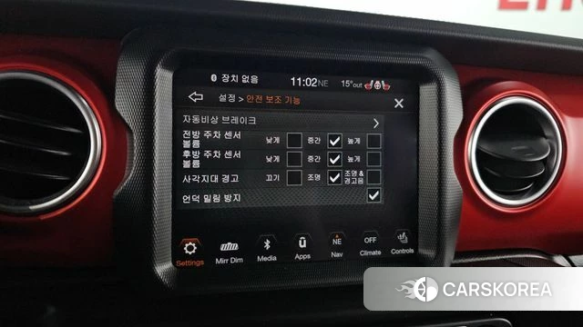 Jeep Wrangler (JL) id 3851718 из Кореи 8