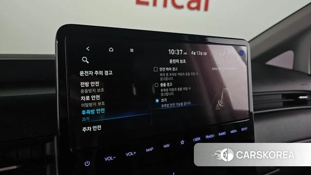 Hyundai Staria id 3921829 из Кореи 8