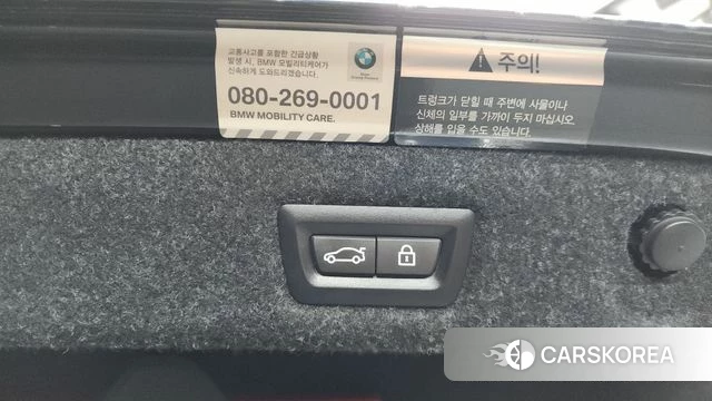 BMW 5 Series (G30) id 4447657 из Кореи 8