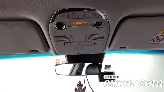 Hyundai The New Grandeur IG id 2849951 из Кореи 8