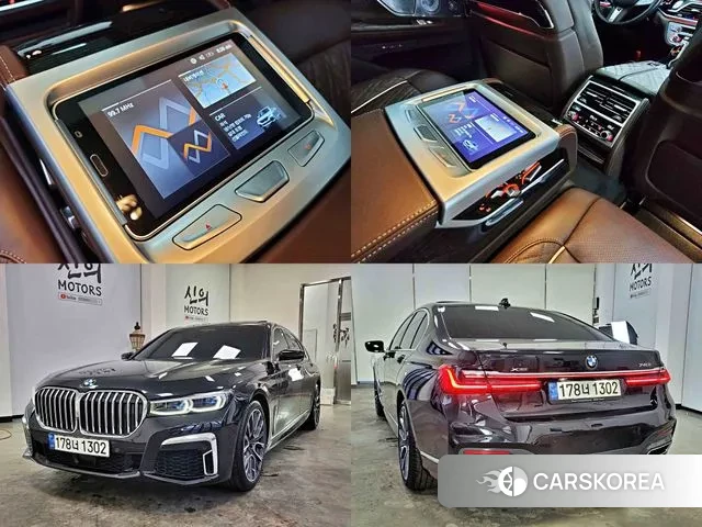 BMW 7 Series (G11) id 3586742 из Кореи 8