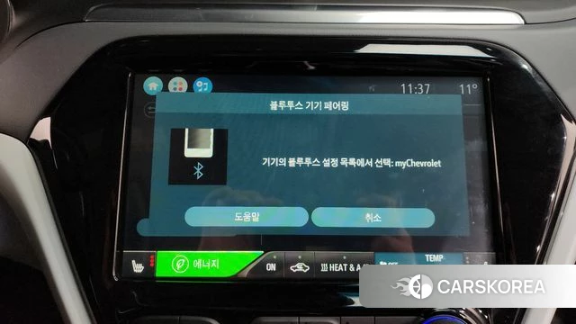 Chevrolet (GM Daewoo) Bolt EV id 3917380 из Кореи 8