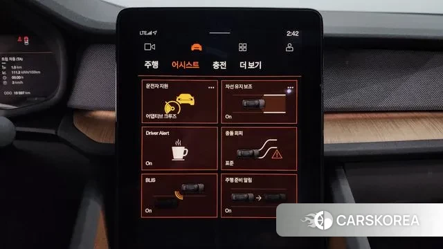 Polestar Polestar 2 id 3043540 из Кореи 8