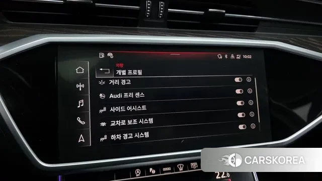 Audi A6 (C8) id 3759388 из Кореи 8