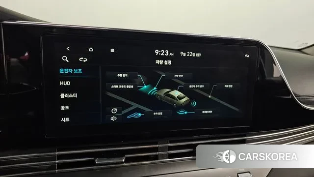 Hyundai The New Grandeur IG id 3181969 из Кореи 8