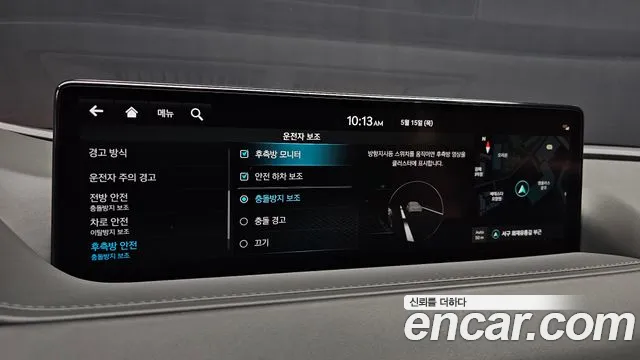 Genesis G80 (RG3) id 2737959 из Кореи 8