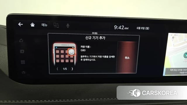 Genesis G80 (RG3) id 4424161 из Кореи 8