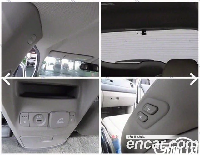 Kia All New Carnival id 2917996 из Кореи 8