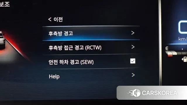 Ssangyong The New Rexton Sport id 3467273 из Кореи 8