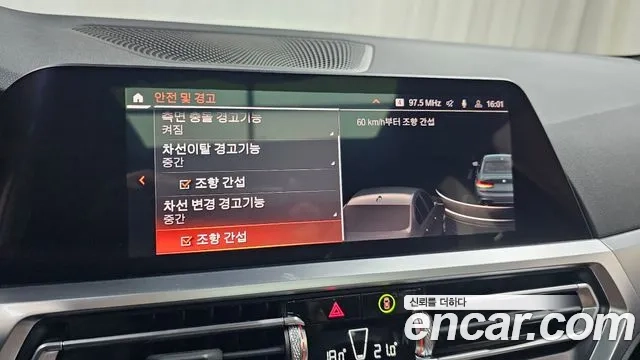 BMW 3 Series (G20) id 2955027 из Кореи 8