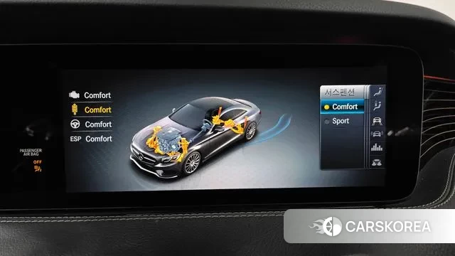 Mercedes-Benz S-Class W222 id 3567534 из Кореи 8