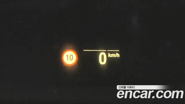 BMW 6 Series GT (G32) id 2935316 из Кореи 8