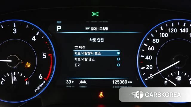 Hyundai Palisade id 4580857 из Кореи 8