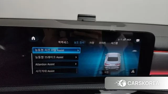 Mercedes-Benz CLA-Class C118 id 3291028 из Кореи 8