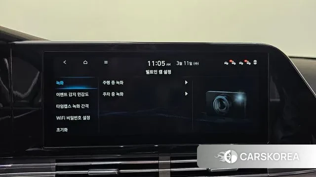 Hyundai The New Grandeur IG Hybrid id 3772250 из Кореи 8