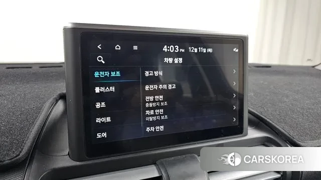 Hyundai Casper id 3467997 из Кореи 8