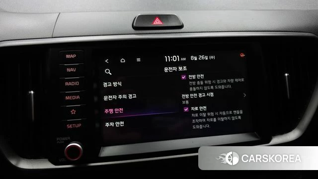 Kia The New Kia Ray id 4735707 из Кореи 8