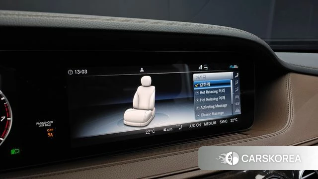 Mercedes-Benz S-Class W222 id 3916379 из Кореи 8