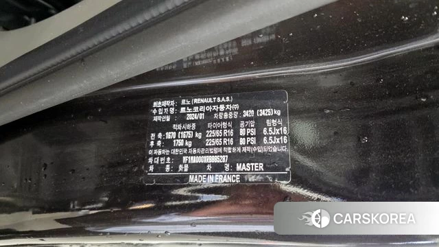 Renault Korea (Samsung) Master id 3896693 из Кореи 8