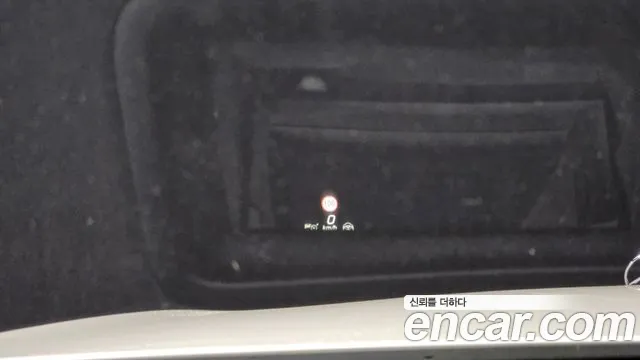 Mercedes-Benz S-Class W223 id 2690703 из Кореи 8