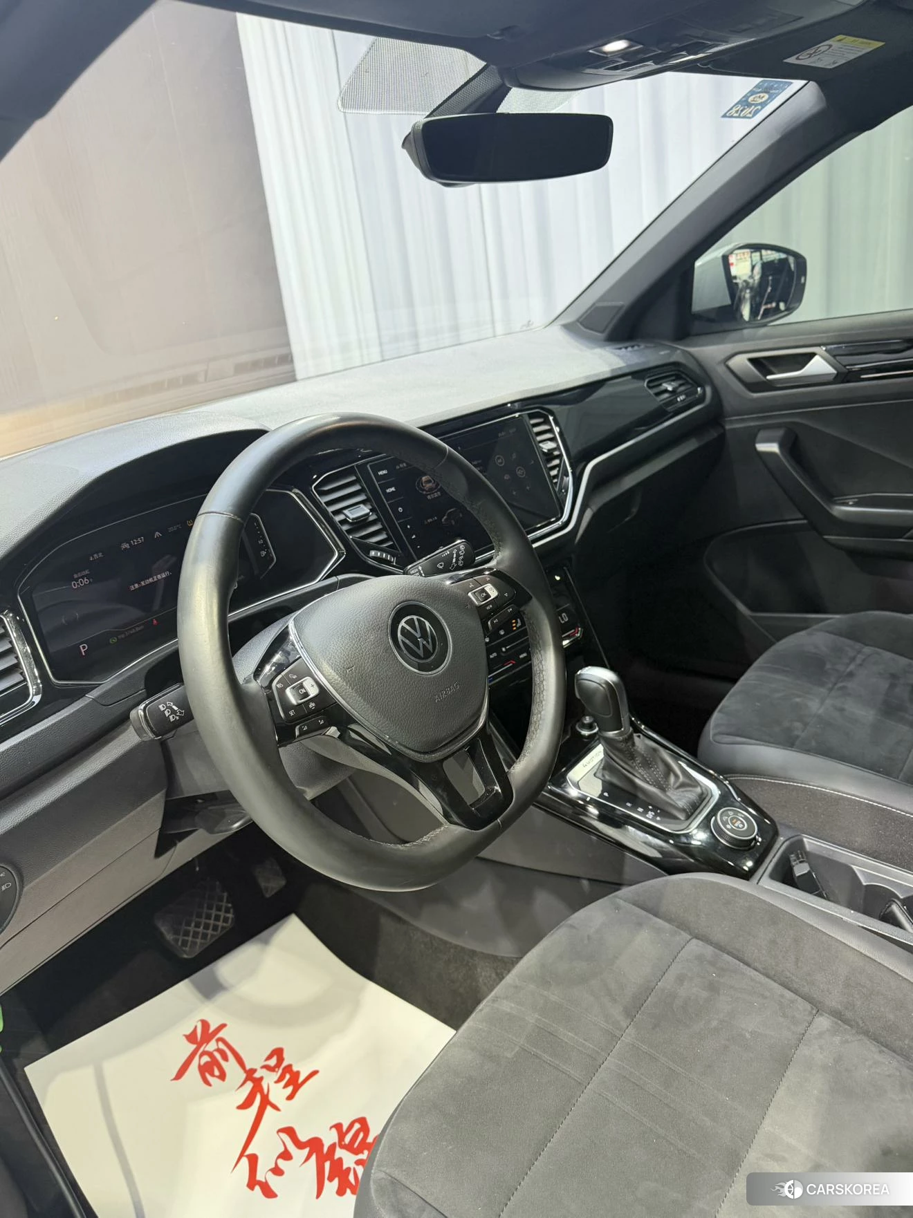 Volkswagen T-Roc id 4454164 из Китая 8