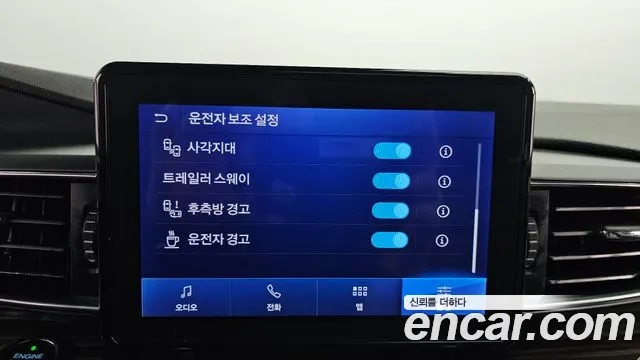 Ford Explorer 6th Generation id 2922230 из Кореи 8