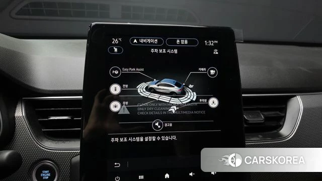 Renault Korea (Samsung) Arcana id 3841044 из Кореи 8