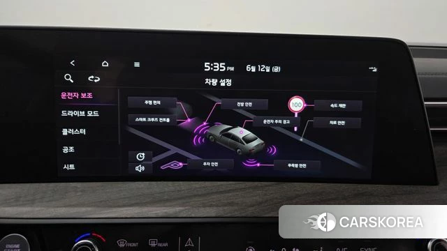 Kia K8 id 4445681 из Кореи 8
