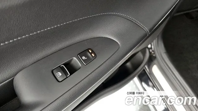 Hyundai The New Grandeur IG id 2850022 из Кореи 8