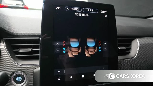 Renault Korea (Samsung) XM3 id 4730853 из Кореи 8