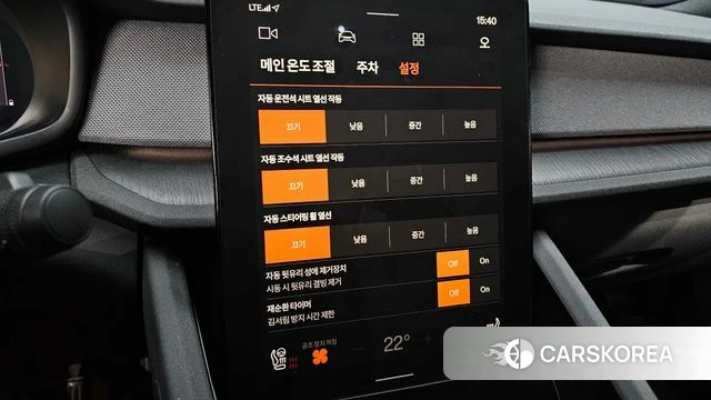 Polestar Polestar 2 id 3851522 из Кореи 8