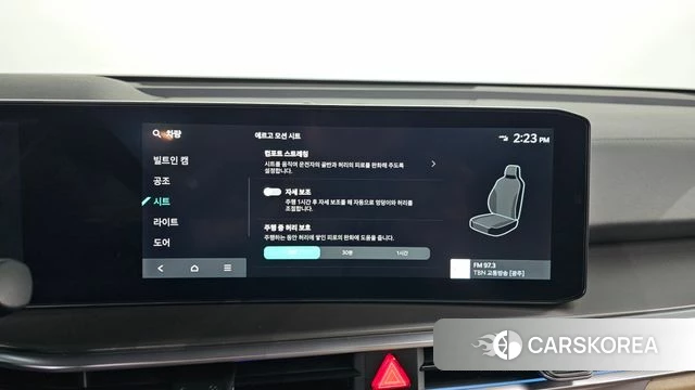 Kia The New Sorento 4th Generation id 4898214 из Кореи 8