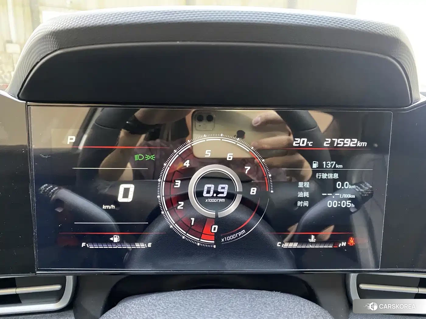 Hyundai Elantra id 4649288 из Китая 8