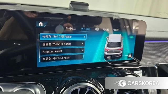 Mercedes-Benz EQB X243 id 3560708 из Кореи 8