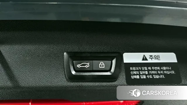 Mini Cooper Countryman id 3597859 из Кореи 8